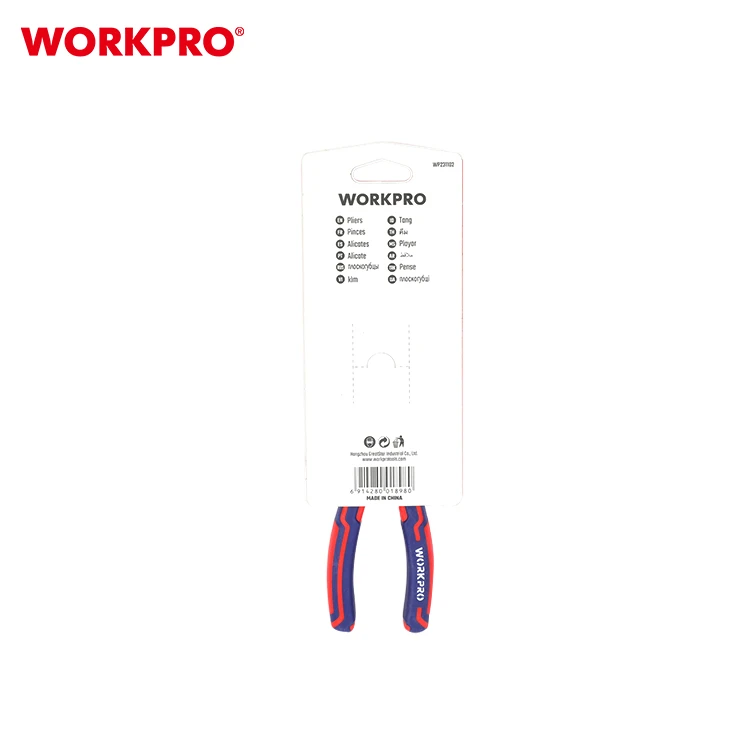 WP231102-2