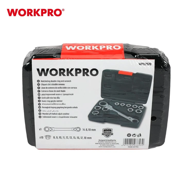 WP202570-2